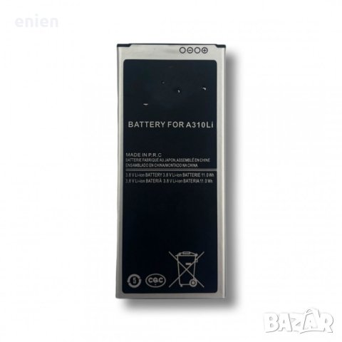 Нова батерия за Samsung Galaxy А3 2016 А310 2300mAh, снимка 1 - Оригинални батерии - 41656059