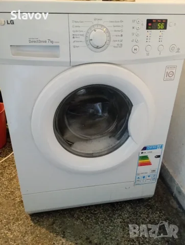 Пералня LG DIRECT Drive 7KG