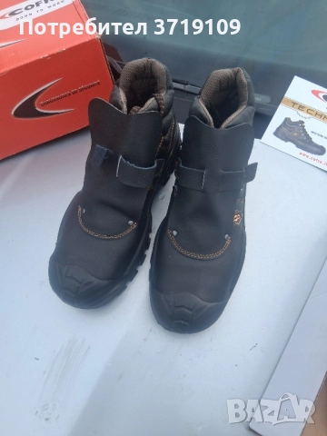 работни обувки cofra, снимка 8 - Други - 52459249