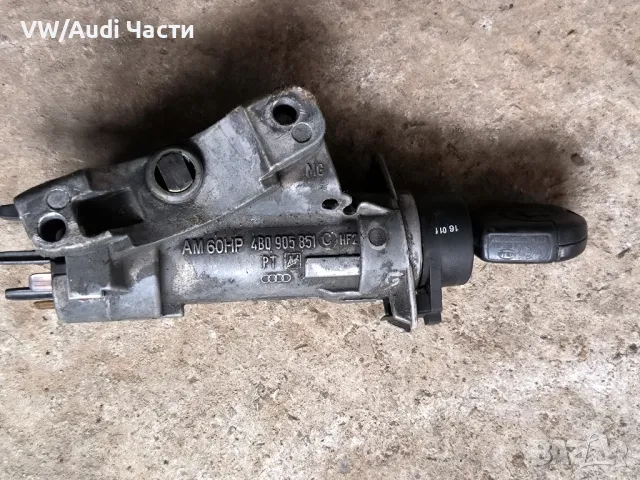 Контактен ключ за Голф 4 Ауди А3 А4 А6 Сеат Шкода Бора VW Golf 4 Audi Seat Skoda Passat 4B0905851C, снимка 2 - Части - 49563223