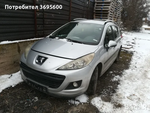 На части Peugeot 207 sw 1.4i 95кс / Пежо 207 комби