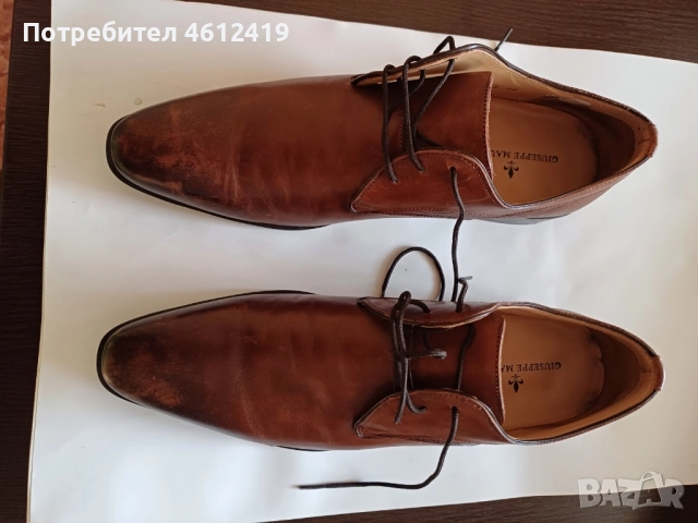 Мъжки обувки, снимка 4 - Официални обувки - 51933687