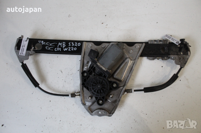 Заден десен електрически стъклоповдигач Мерцедес-бенц в220 с320 цди 01г Mercedes-benz w220 s320 cdi 