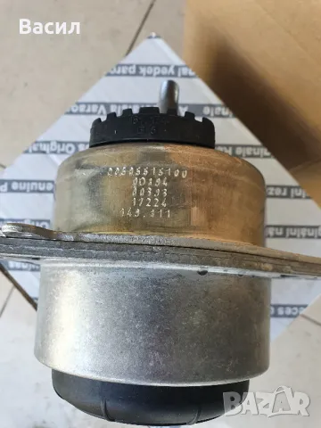 Тампон на двигател за Алфа Ромео Джулия Giulia, снимка 3 - Части - 49918466