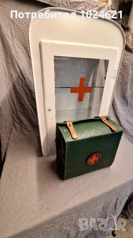 Аптечен спешен шкаф и аптечка