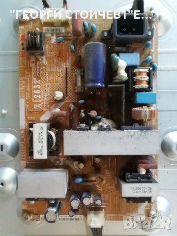 SAMSUNG    LE32D400E1W  СЪС СЧУПЕН ДИСПЛЕЙ, снимка 7 - Части и Платки - 33906617