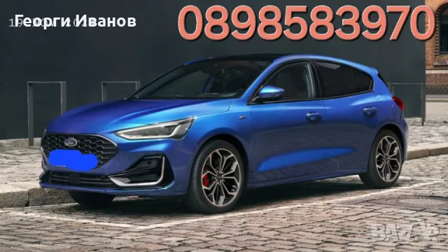 Коли под наем / Rent a car UNLIMITED KILOMETERS EXELLENT CONDITION