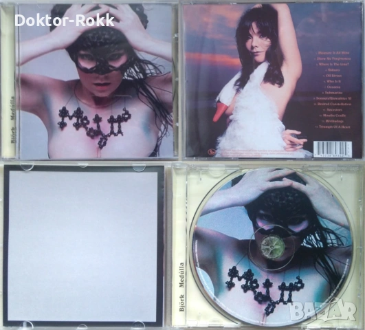 Bjork - оригинални и неофициални дискове, снимка 3 - CD дискове - 53689276