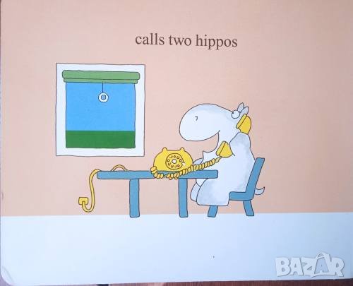 Hippos Go Berserk!  - Сандра Бойнтън (английски език), снимка 3 - Детски книжки - 42251314