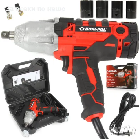 Професионален електрически гайковерт 12 – 720Nm Mar-Pol