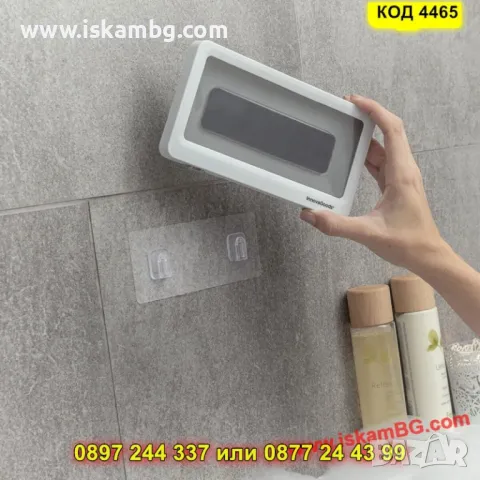 Водоустойчив кейс за телефон – за баня, кухня - КОД 4465, снимка 3 - Калъфи, кейсове - 50325666