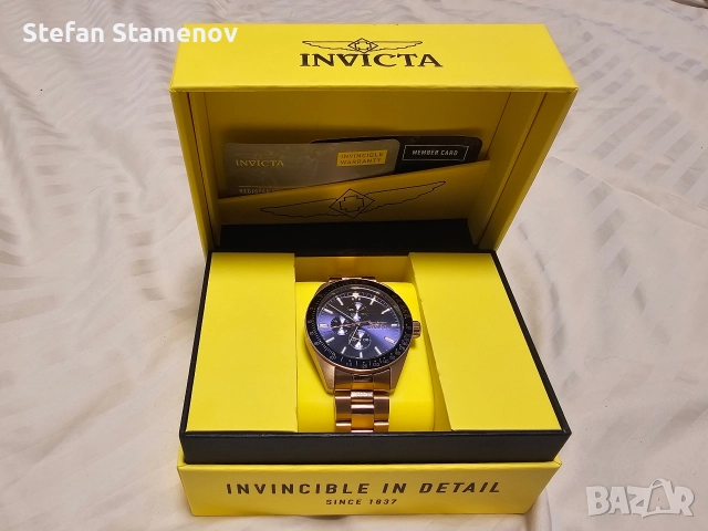 Мъжки ръчен часовник Invicta Aviator