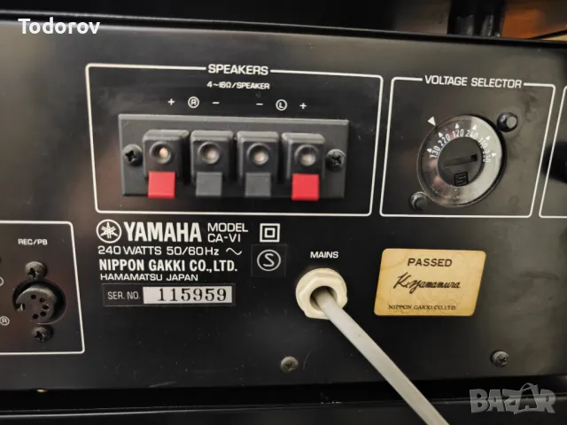 Дек, Усилвател и Тунер Yamaha TC-511B CA-V1 CT-V1, снимка 11 - Ресийвъри, усилватели, смесителни пултове - 48205331