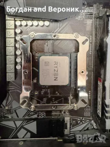 AMD Ryzen 7 3800X - 8C/16T - Socket AM4 - процесор