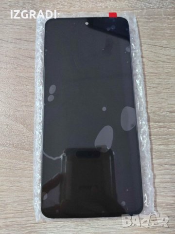 Дисплей и тъч скрийн за Xiaomi redmi note 9S
