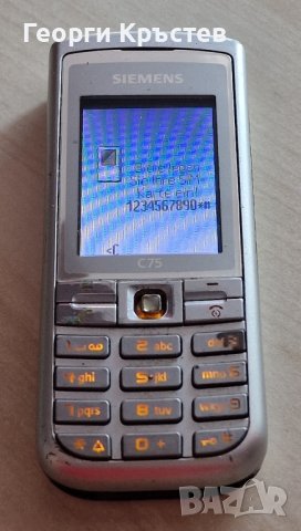 LG C1100, Sagem X5, Samsung U600 и ZV40, Siemens C75 - кодирани, снимка 15 - Други - 42012417