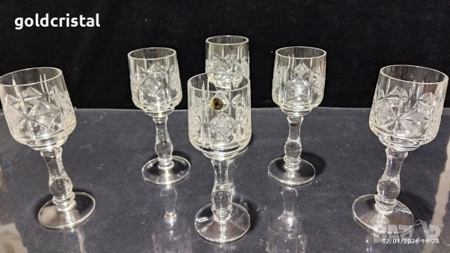 кристални чаши за ракия , снимка 2 - Антикварни и старинни предмети - 52959166
