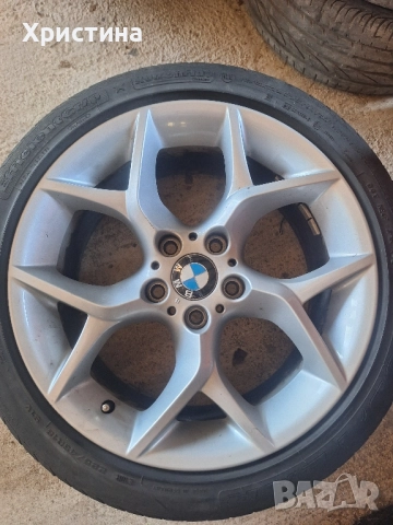 Гуми с джанти за BMW