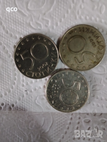 юбилеини монети