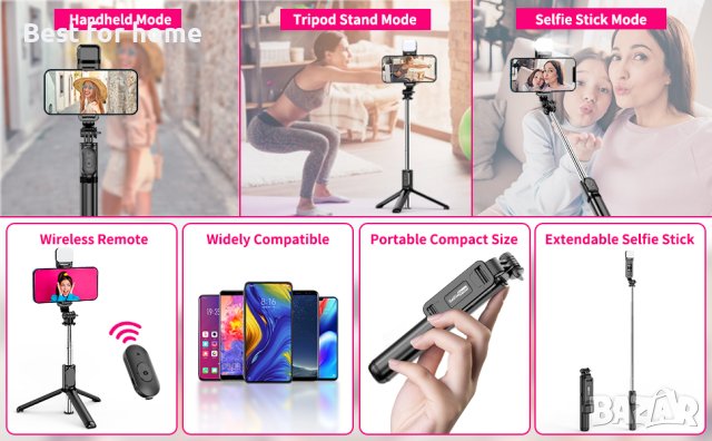 Трипод- селфи стик с акумулаторна лампа и дистанционно от Selfie Show 104 смт Selfie Show, снимка 9 - Чанти, стативи, аксесоари - 41831369