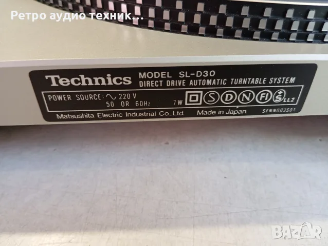 Грамофон Technics SL D30, снимка 7 - Грамофони - 56244586