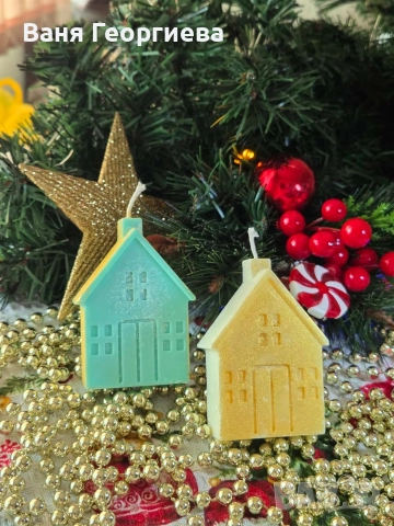 Ръчно изработени соеви свещи, снимка 6 - Ръчно изработени сувенири - 52595075