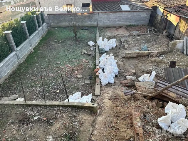 Двуетажна къща с тераса (ЗП 61 кв.м) и двор 368 кв.м в широкия център на град Елена, снимка 9 - Къщи - 48580538