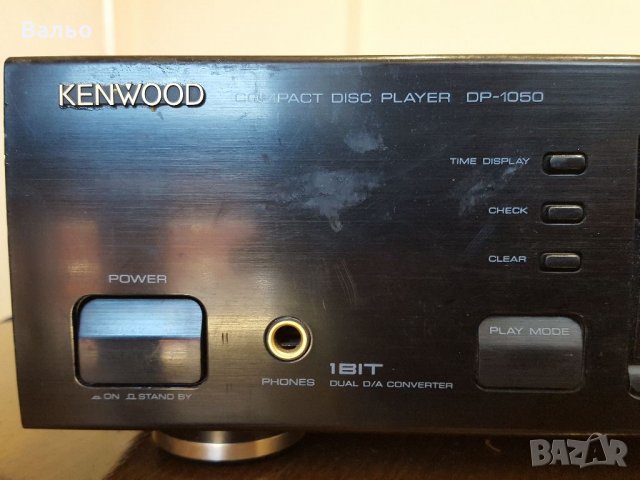 Kenwood dp 1050, снимка 2 - Ресийвъри, усилватели, смесителни пултове - 35844444