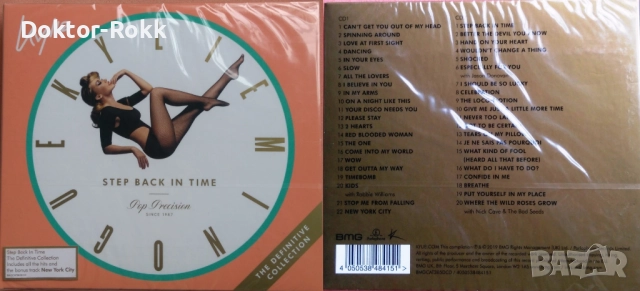 Kylie Minogue - CD - оригинални дискове, снимка 4 - CD дискове - 43468505