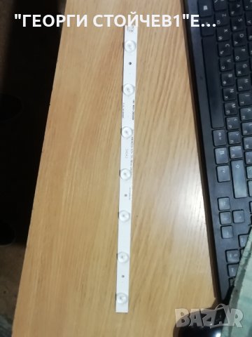 IC-B-HWT39D060R     180-W00-390000H