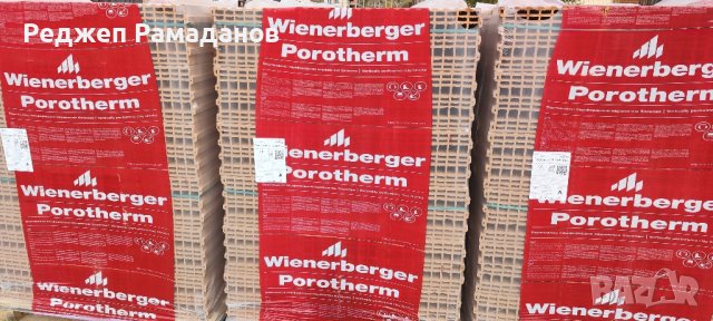 Тухли Винербергер Porotherm 25 Light Plus, снимка 3 - Търговски представители и дистрибуция - 42734627
