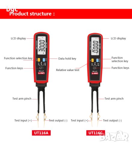 Нов Цифров мултицет Цифрови пинсети за SMD елементи UT116A Интелигентен SMD тестер Електрически мулт, снимка 6 - Други инструменти - 41585710