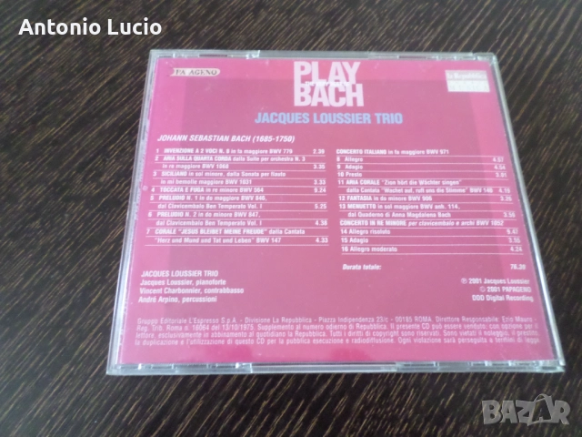 Jacques Lousier Trio Play Bach, снимка 2 - CD дискове - 51631082