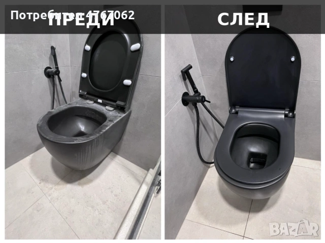 Почистване след ремонт апартаменти и къщи София област, снимка 4 - Почистване на домове - 53863897