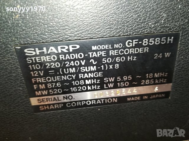 SHARP GF-8585 APLD-MADE IN JAPAN 2005231917, снимка 6 - Радиокасетофони, транзистори - 40769817