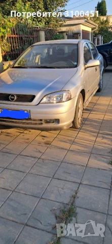 Продавам Опел Астра, снимка 8 - Автомобили и джипове - 51155296