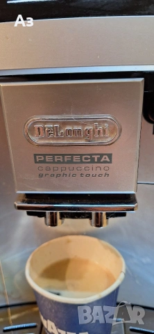 кафемашина автомат делонги , снимка 7 - Кафемашини - 53066434