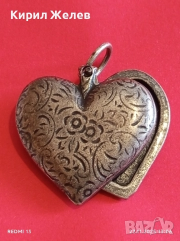 РОМАНТИЧНА ВИСУЛКА СЪРЦЕ ❤️ КРАСИВА ОРНАМЕНТИКА 52162