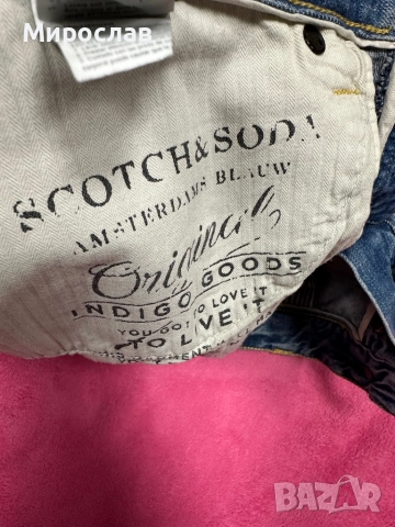 Scotch and Soda мъжки къси дънки, снимка 6 - Дънки - 51446831