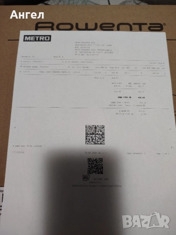 Робот прахосмукачка със станция за самопочистване Rowenta X-Plorer Serie 85+ RR87D5WH, снимка 7 - Прахосмукачки - 52631784