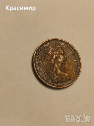 1 пени Елизабет.1977 г., снимка 4 - Нумизматика и бонистика - 51184825