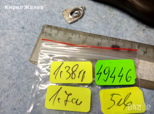 НЕЖНО СКЪПОЦЕННО АЖУРНО СРЕБЪРНО СЪРЧИЦЕ АРТ МЕДАЛЬОН СРЕБРО 925 с БЯЛА ПОЗЛАТА и ЦИРКОНИ 49446, снимка 3 - Колиета, медальони, синджири - 49134307