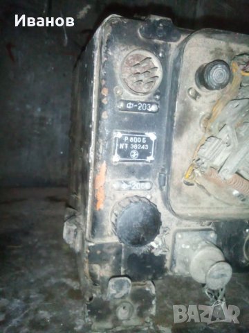 Свързочна апаратура, снимка 6 - Друга електроника - 27448801