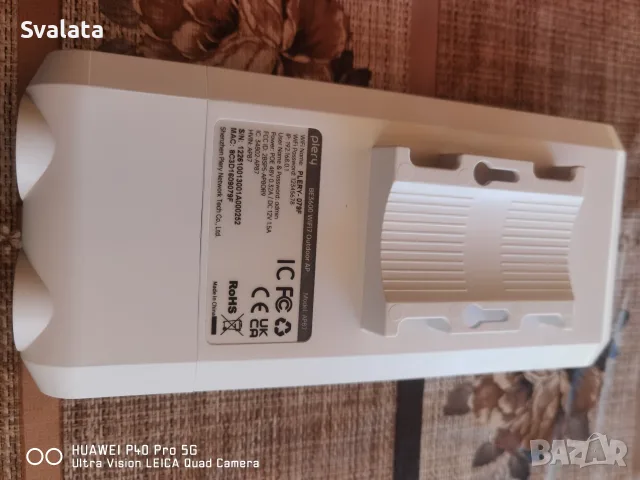 PLERY-079F (BE3600 Wi-Fi 7 Outdoor AP, марка PLERY)., снимка 3 - Рутери - 56130991