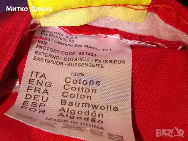 Стапдарт Лиеж маркова на Диадора шапка бейзболна регулируема нова, снимка 5 - Футбол - 49304287