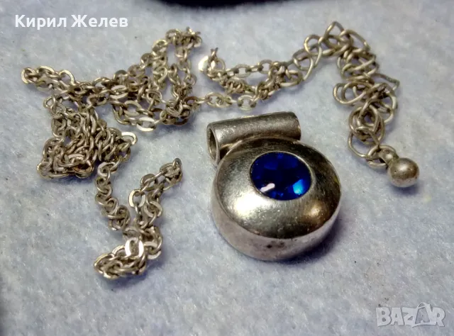 СКЪПОЦЕНЕН СРЕБЪРЕН МЕДАЛЬОН СРЕБРО 925 с ЮВЕЛИРНО ФАСЕТИРАН СИН ЦИРКОН и ПОСРЕБРЕНА ВЕРИЖКА 49733, снимка 7 - Колиета, медальони, синджири - 49913183