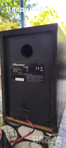 Стерео уредба с Bluetooth (виж описанието), снимка 5 - Аудиосистеми - 56173204