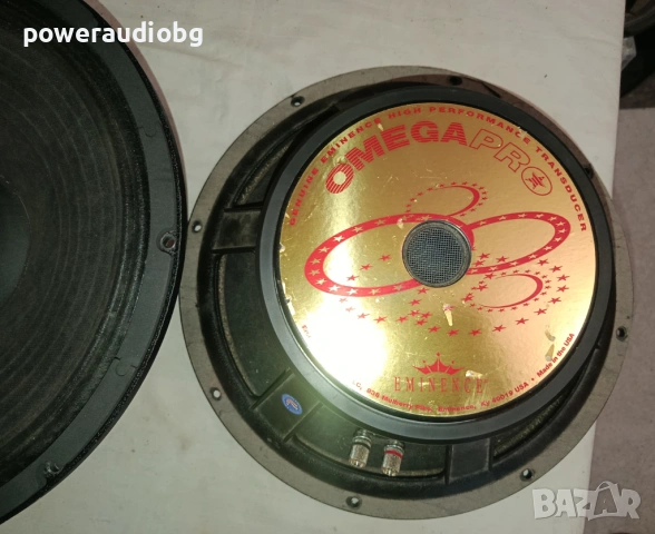 Американски Профи 15 инча говорители Eminence Omega Pro-15A - 800W/1600W - 8 OHM - 2бр., снимка 4 - Тонколони - 53659005