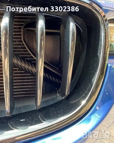 Въздуховод за БМВ F20, F21, F22, F30, F31, F32, F33, F34, F35, F36