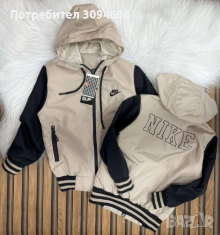 Страхотни детски екипи , снимка 2 - Детски комплекти - 52391018